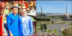 image: uttarakhand transport corporation bus conductor son become scientist