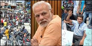 image: Protest of Agneepath scheme in Uttarakhand