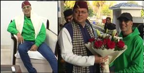 image: Congress protest over bjp in the name of Akshay kumar