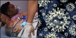 image: 380 patients of black fungus in uttarakhand