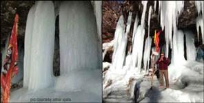image: Timmarsain cave in Chamoli district