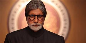 image: Amitabh Bachchan Coronavirus positive