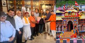 Teerth Vidhan Parishad Calls for Protection of Traditions of the Temples