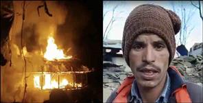 image: Appeal for help for Uttarkashi Pindki village Naresh Singh Jai Singh