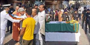 image: Vinay Panwar body recovered from Draupadi Ka Danda
