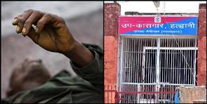 image: PRISONER KILLED PRISONER IN HALDWANI JAIL