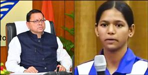 Uttarakhand Taekwondo Player Misses International Tournament