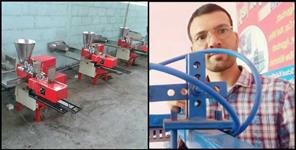 image: Start self employment with Bisht industry for 10 thousand rupees