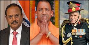 image: Indian famous personalities will attend raibar seminar near tehri lake