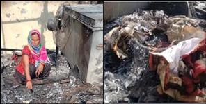 image: Neelam and Sanyogita house burnt in Roorkee Ramnagar