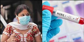 image: Dehradun Swine flu eight patients confirmed