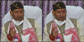 image: Tirath Singh Rawat handed over the charge to the ministers
