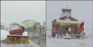image: Uttarakhand Weather News 12 January