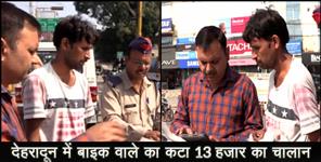 image: Rto awareness program for new motor vehicle act