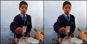 image: Eighth class student made option of polythene