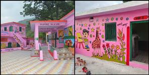 image: Narayanbagar Chopta Government School