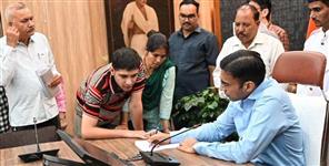image: DM Savin Bansal canceled license of ITBP inspector gun