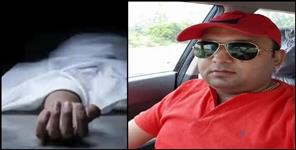 image: Real estate businessman committed suicide in Dehradun