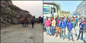 image: Pithoragarh-Tanakpur National Highway landslide