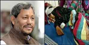 image: Garhwal mp tirath singh rawat appreciate the brave girl rakhi