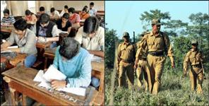 image: Uttarakhand Forest Inspector Recruitment 2022 Latest Updates