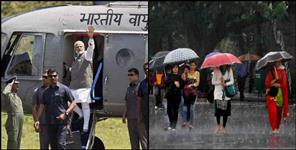 image: Uttarakhand weather update PM Modi visit October 21