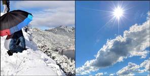image: Next day weather news 6 February in Uttarakhand
