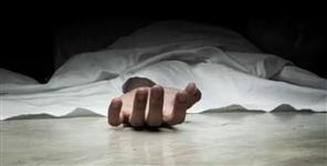 image: dead body was not identified even after 868 days