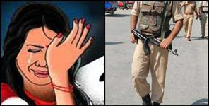 image: CISF jawan accused of rape