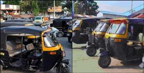 image: Auto Rickshaw Online Booking All Details in Dehradun