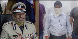image: UKSSSC Paper Leak Chandan Manral Property Detail