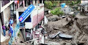 image: Vault found in Devprayag search operation