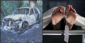 image: dead Body found in burned car other man died in almora