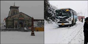 image: Snowfall occurred in the mountains of Uttarakhand