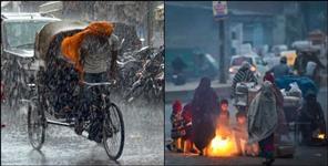 image: La Nina and Heavy Rainfall in Uttarakhand