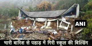 image: Building collapse in uttarakhand