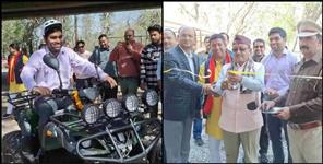 image: Adventure activities started in city forest of ramnagar