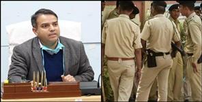 image: Cheating in the name of Champawat DM IAS Vineet Kumar