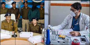 image: uttarakhand fake mbbs degree ukraine connection