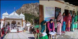 image: myth related to Gangotri vidhan sabha seat
