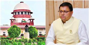 image: Supreme Court Directs Govt for Rehabilitation Plan in Haldwani