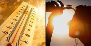 image: Temperature crosses 35 degree in Garhwal