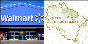 image: American Walmart India Will Open Retail Store In Uttarakhand Soon