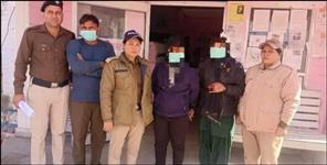 image: Call girl racket busted in Haridwar