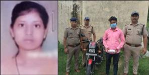 image: Ranipur blind murder case solved lover was the killer of ravina