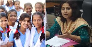 image: SOP will be released for Safety of girls in schools