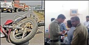 image: Two bikes collide in Haridwar 2 killed
