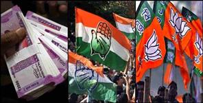 image: Betting on 5 assembly seats in Uttarakhand