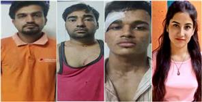 image: Ankit Bhandari murder Case Charges framed against accused in Gangster Court