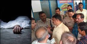 image: Lady Senior harass Employee Commits Suicide By Consuming Poison